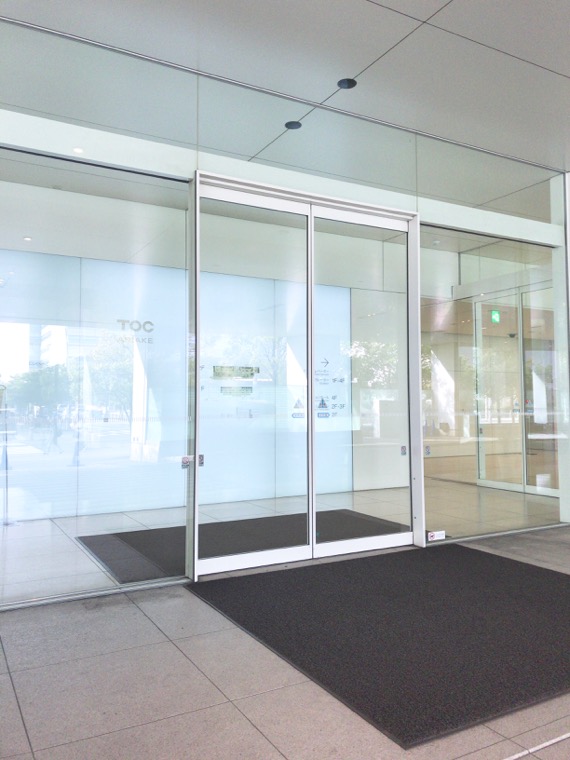 f:id:officenavi007:20180125105031j:plain f:id:officenavi007:20180125105031j:plain