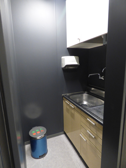 f:id:officenavi007:20180214170239j:plain