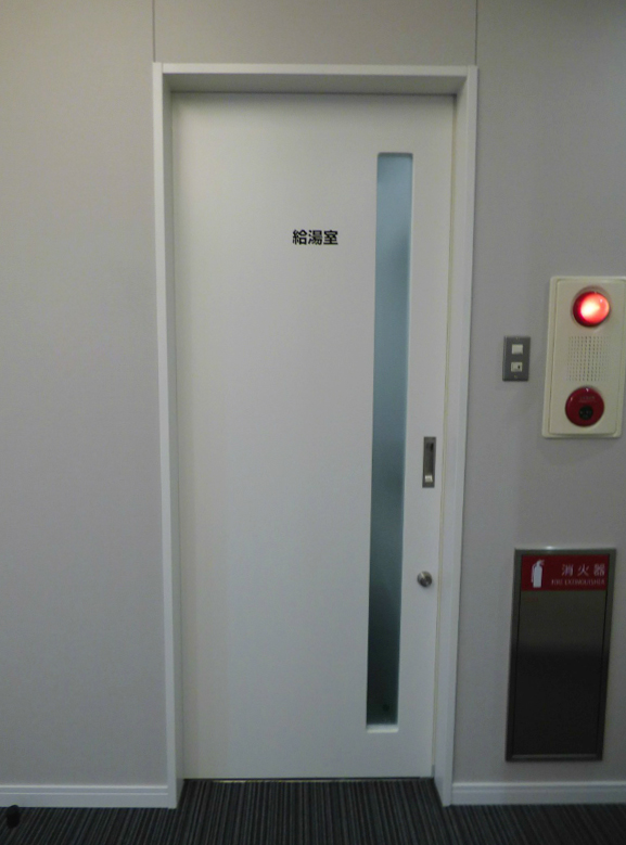 f:id:officenavi007:20180621112851j:plain