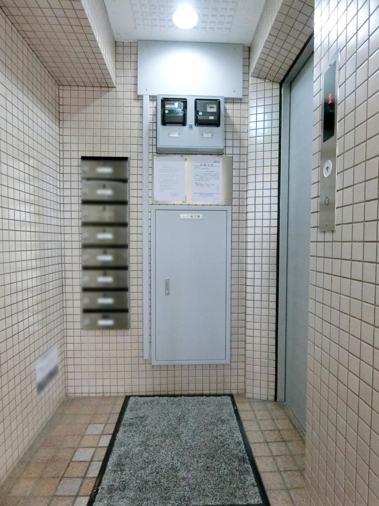 f:id:officenavi007:20180906191905j:plain f:id:officenavi007:20180906191905j:plain