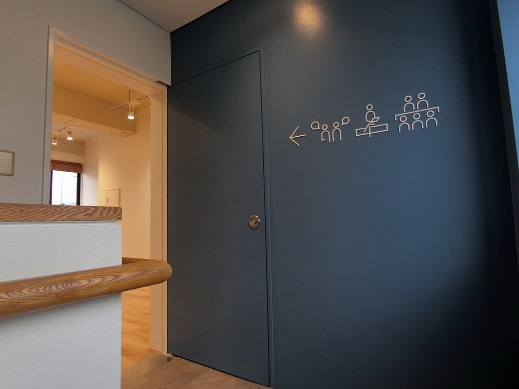 f:id:officenavi007:20181012111340j:plain f:id:officenavi007:20181012111340j:plain