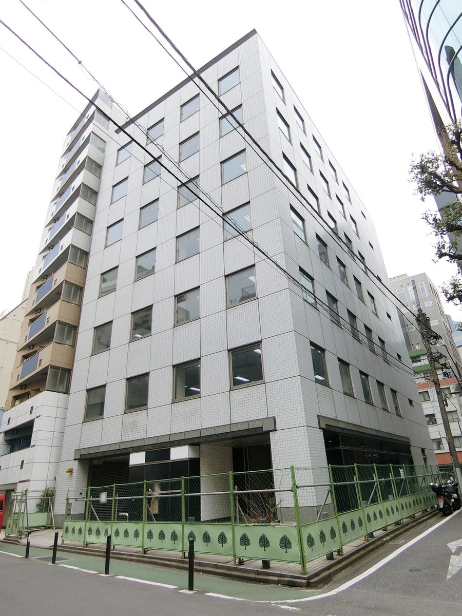 神田司町ビル 360度カメラで室内を体感するVRオフィスブログ 神田司町ビル 360度カメラで室内を体感するVRオフィスブログ