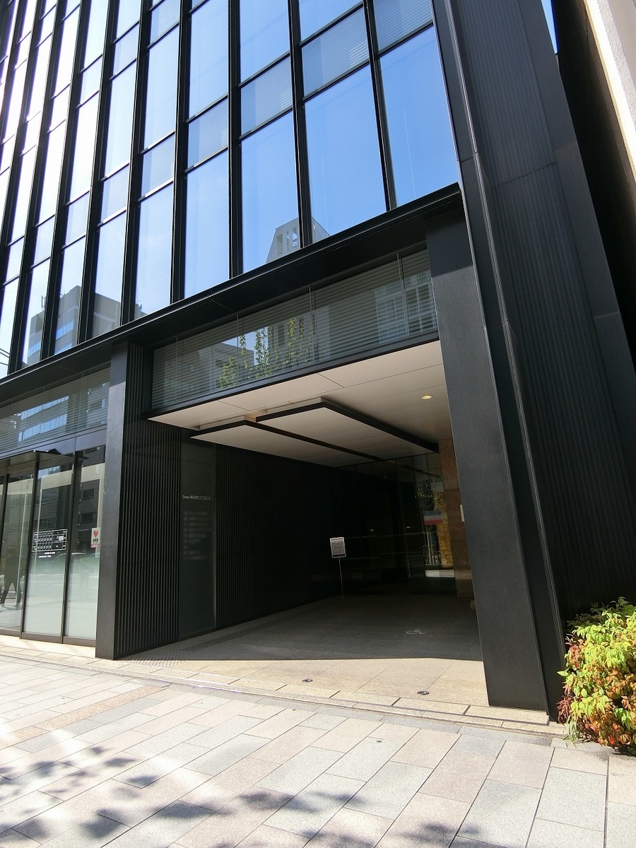 f:id:officenavi007:20190424111715j:plain