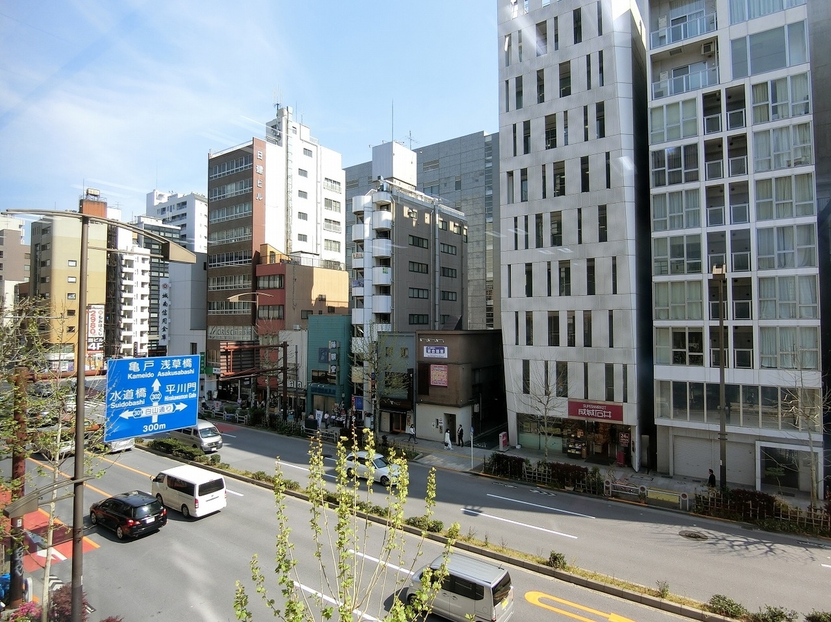 f:id:officenavi007:20190424112210j:plain