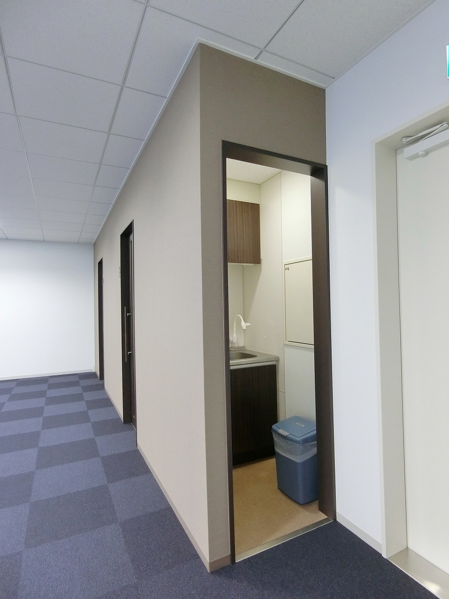 f:id:officenavi007:20190424112404j:plain