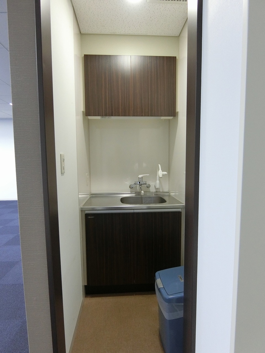 f:id:officenavi007:20190424112422j:plain