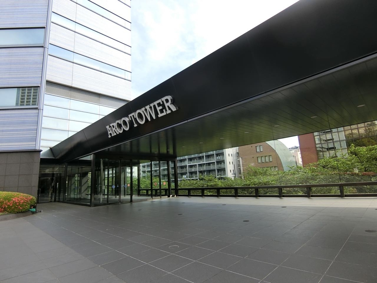 f:id:officenavi007:20190603125254j:plain