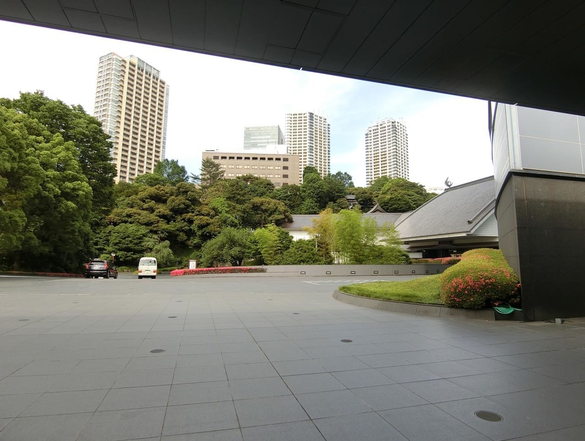 f:id:officenavi007:20190603125311j:plain f:id:officenavi007:20190603125311j:plain