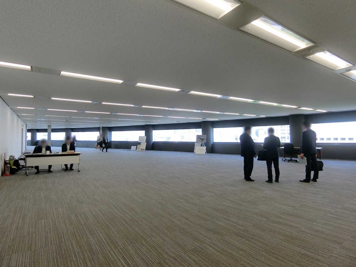 f:id:officenavi007:20190603130909j:plain