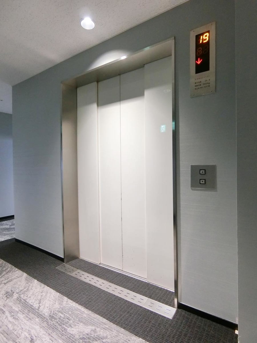 f:id:officenavi007:20190603132447j:plain f:id:officenavi007:20190603132447j:plain