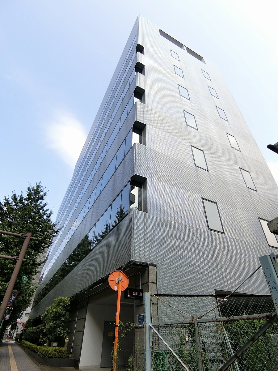 f:id:officenavi007:20191021111741j:plain f:id:officenavi007:20191021111741j:plain