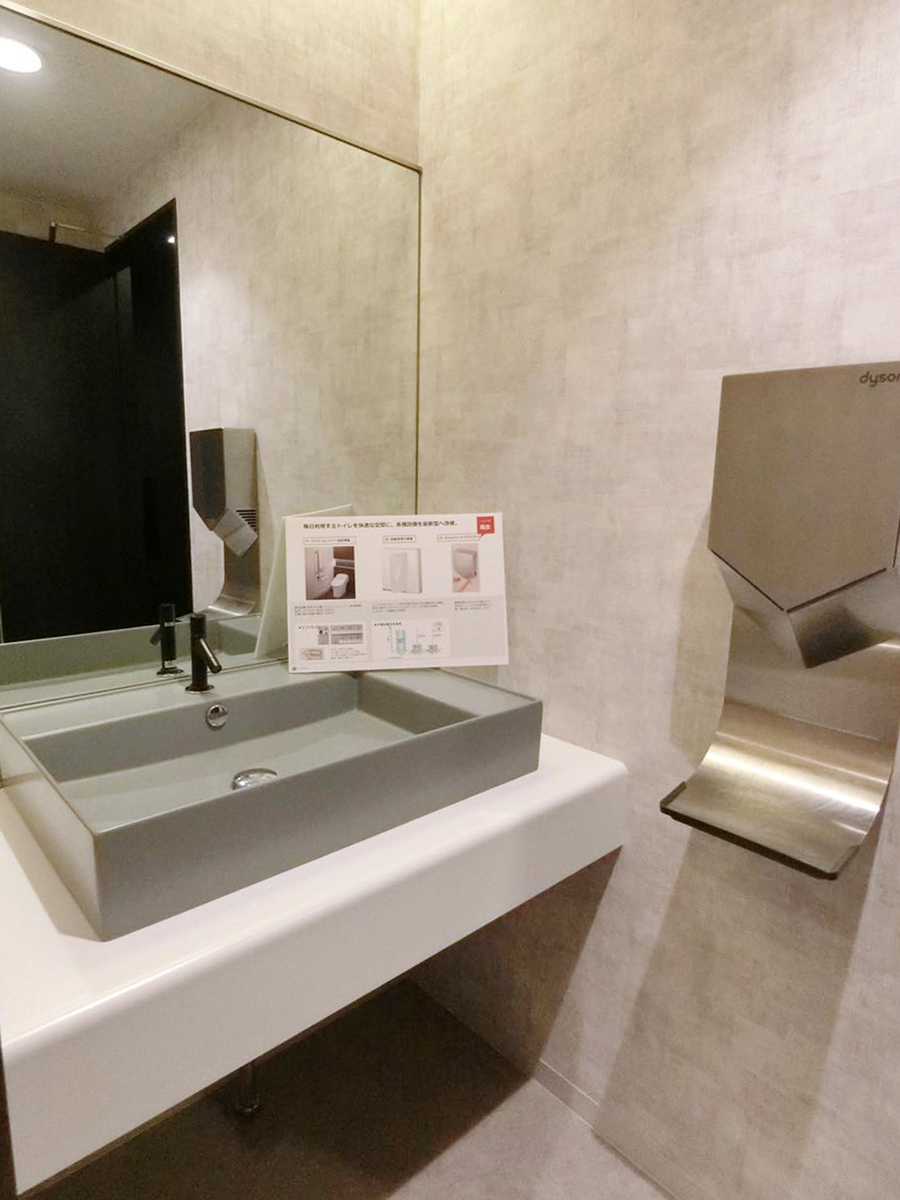 f:id:officenavi007:20200128143505j:plain f:id:officenavi007:20200128143505j:plain