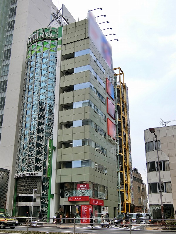 f:id:officenavi007:20200206104818j:plain f:id:officenavi007:20200206104818j:plain