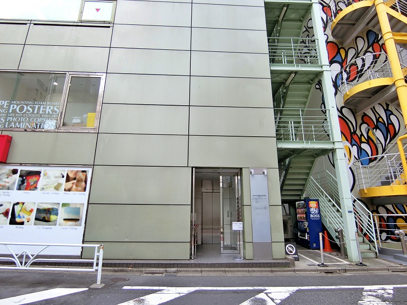 f:id:officenavi007:20200206110155j:plain