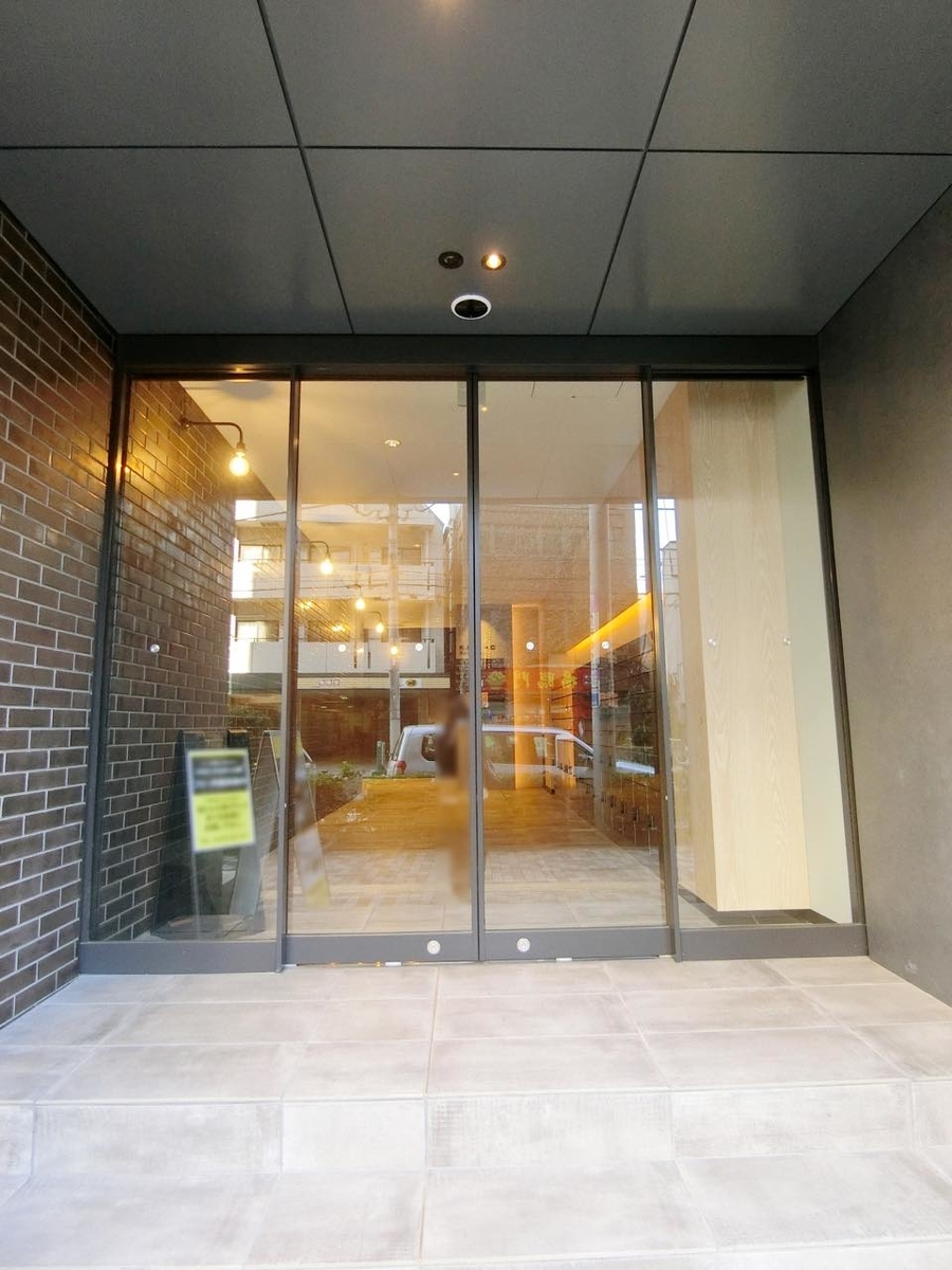 f:id:officenavi007:20200217103020j:plain