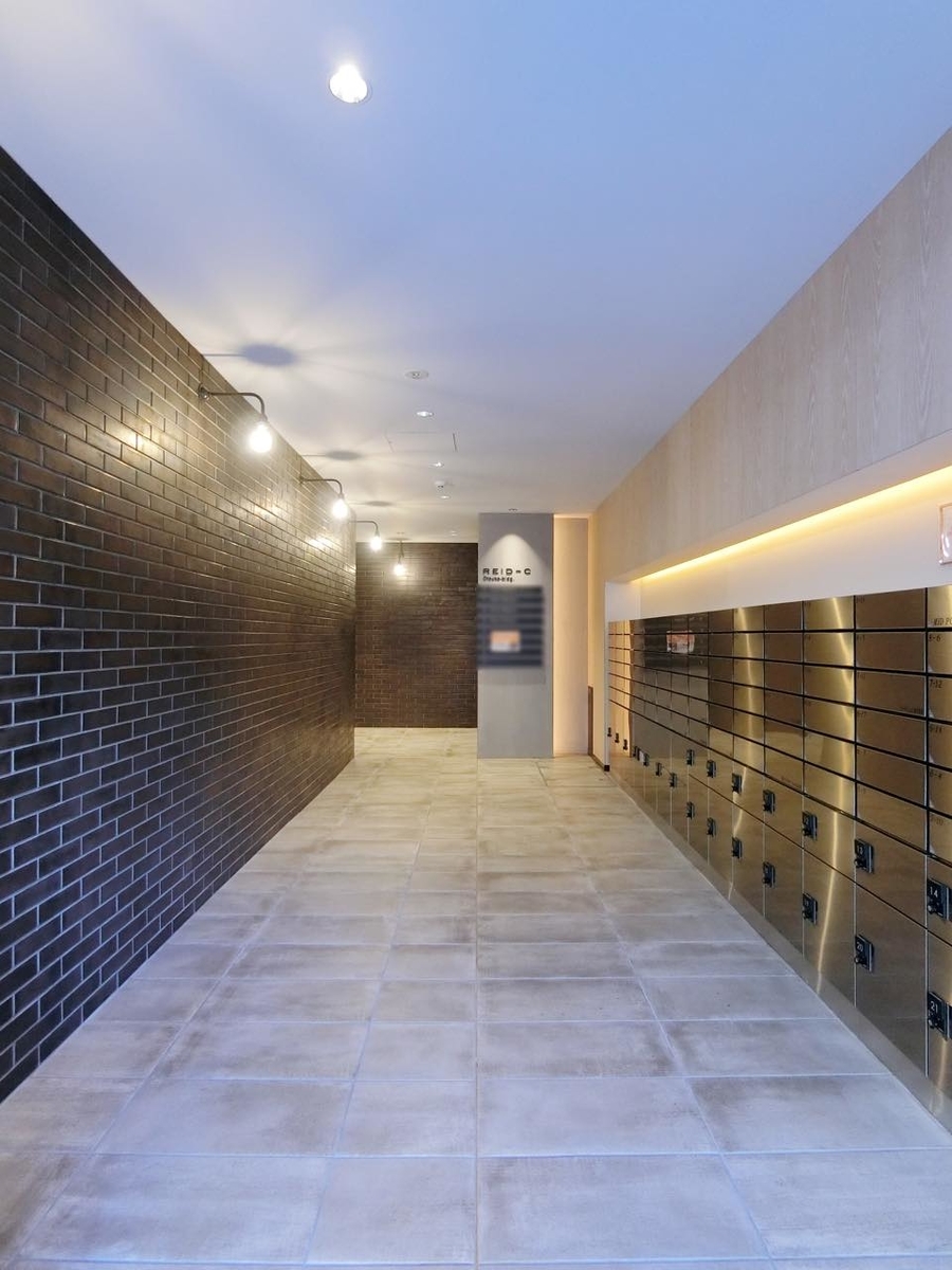 f:id:officenavi007:20200217103047j:plain f:id:officenavi007:20200217103047j:plain