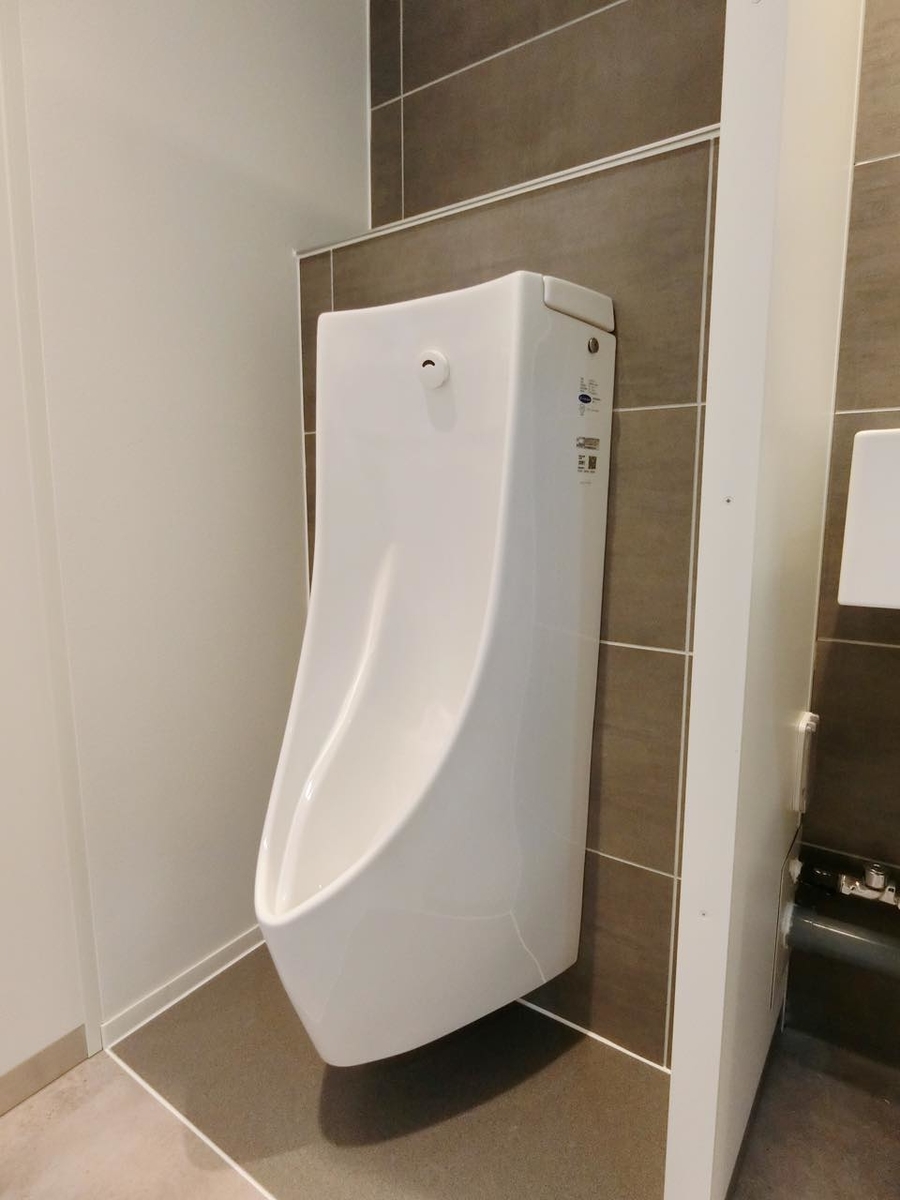 f:id:officenavi007:20200217104544j:plain f:id:officenavi007:20200217104544j:plain