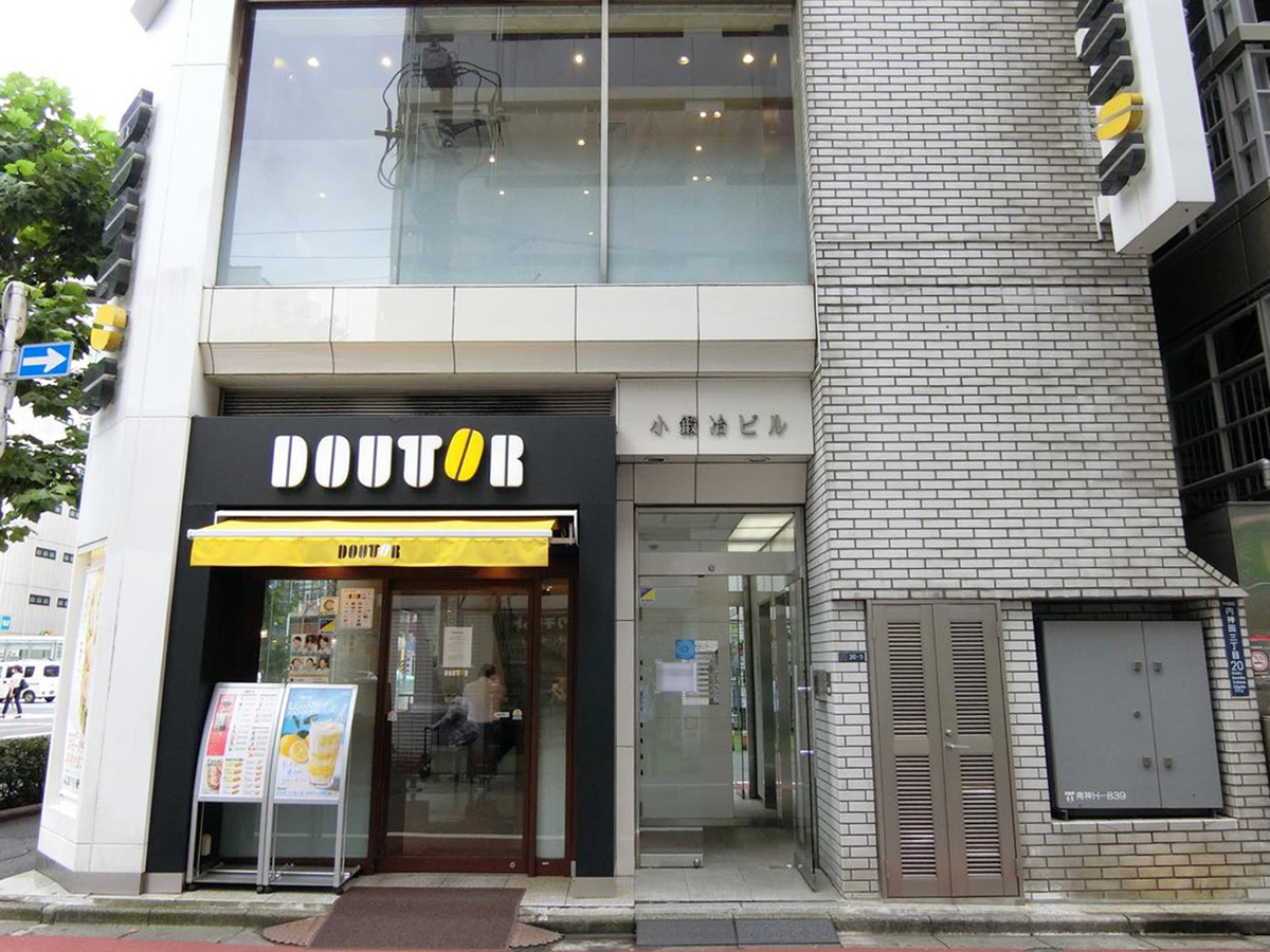 f:id:officenavi007:20200708192543j:plain f:id:officenavi007:20200708192543j:plain