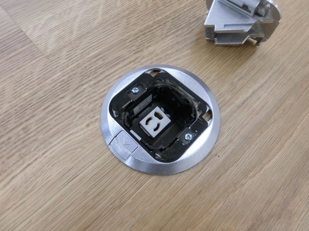 f:id:officenavi007:20200708195138j:plain f:id:officenavi007:20200708195138j:plain