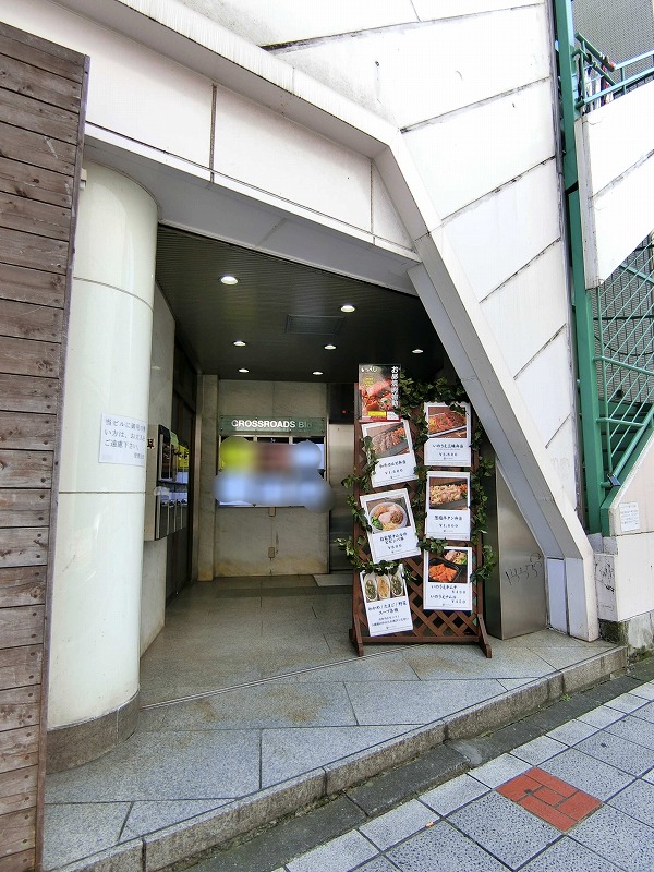 f:id:officenavi007:20200831161836j:plain f:id:officenavi007:20200831161836j:plain