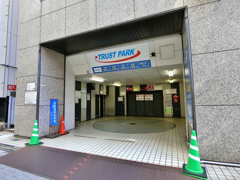 f:id:officenavi007:20200916093449j:plain f:id:officenavi007:20200916093449j:plain