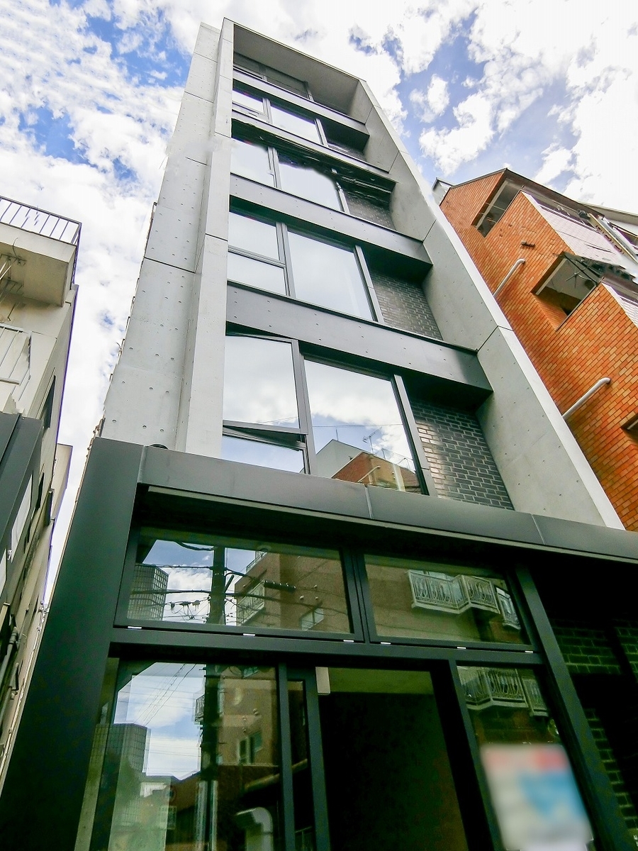 f:id:officenavi007:20200923115420j:plain