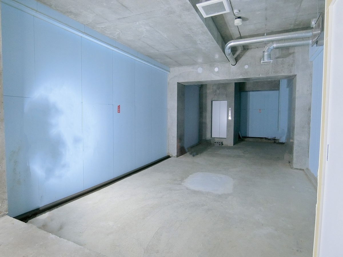 f:id:officenavi007:20200923121830j:plain f:id:officenavi007:20200923121830j:plain