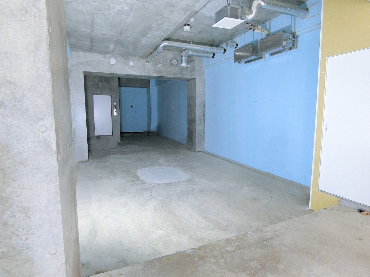 f:id:officenavi007:20200923121846j:plain