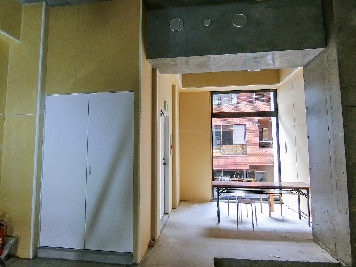 f:id:officenavi007:20200923122638j:plain f:id:officenavi007:20200923122638j:plain