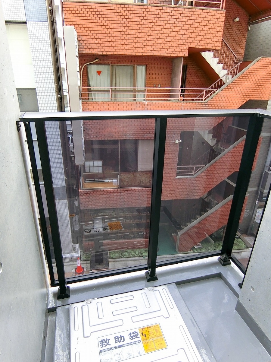 f:id:officenavi007:20200923123651j:plain f:id:officenavi007:20200923123651j:plain