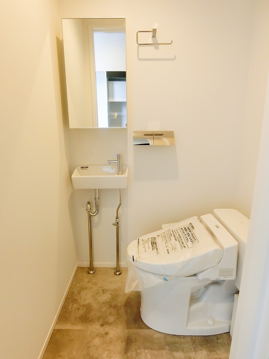 f:id:officenavi007:20200923125333j:plain