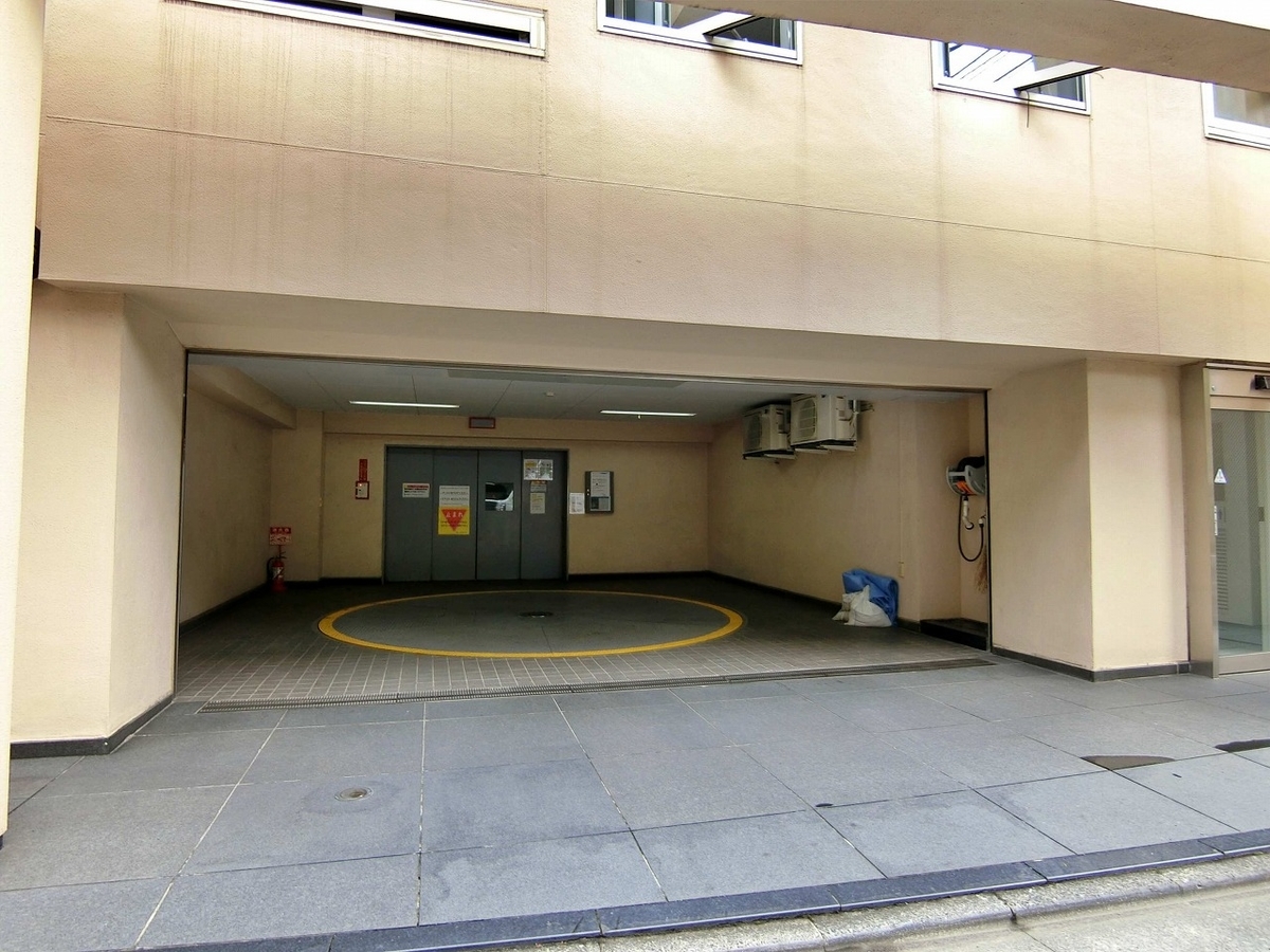 f:id:officenavi007:20201005101304j:plain