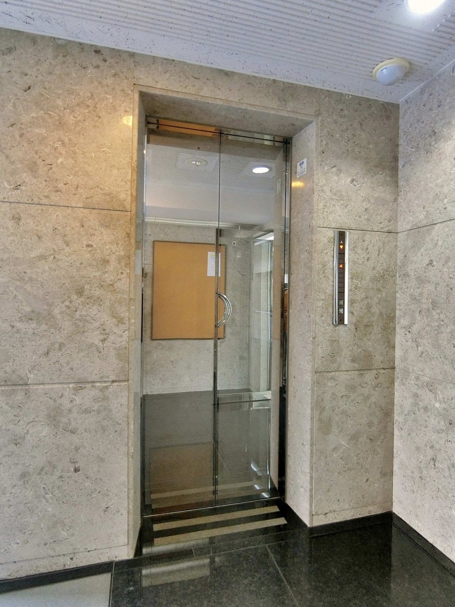 f:id:officenavi007:20201005101607j:plain f:id:officenavi007:20201005101607j:plain