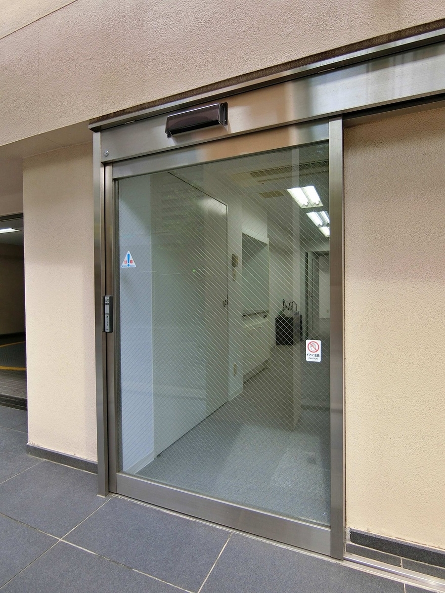 f:id:officenavi007:20201005103201j:plain f:id:officenavi007:20201005103201j:plain