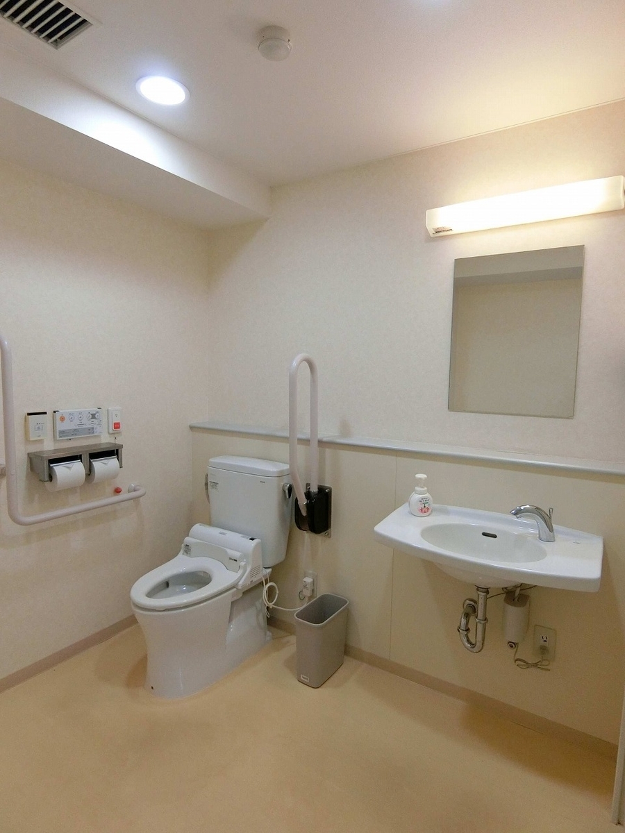 f:id:officenavi007:20201005103743j:plain f:id:officenavi007:20201005103743j:plain