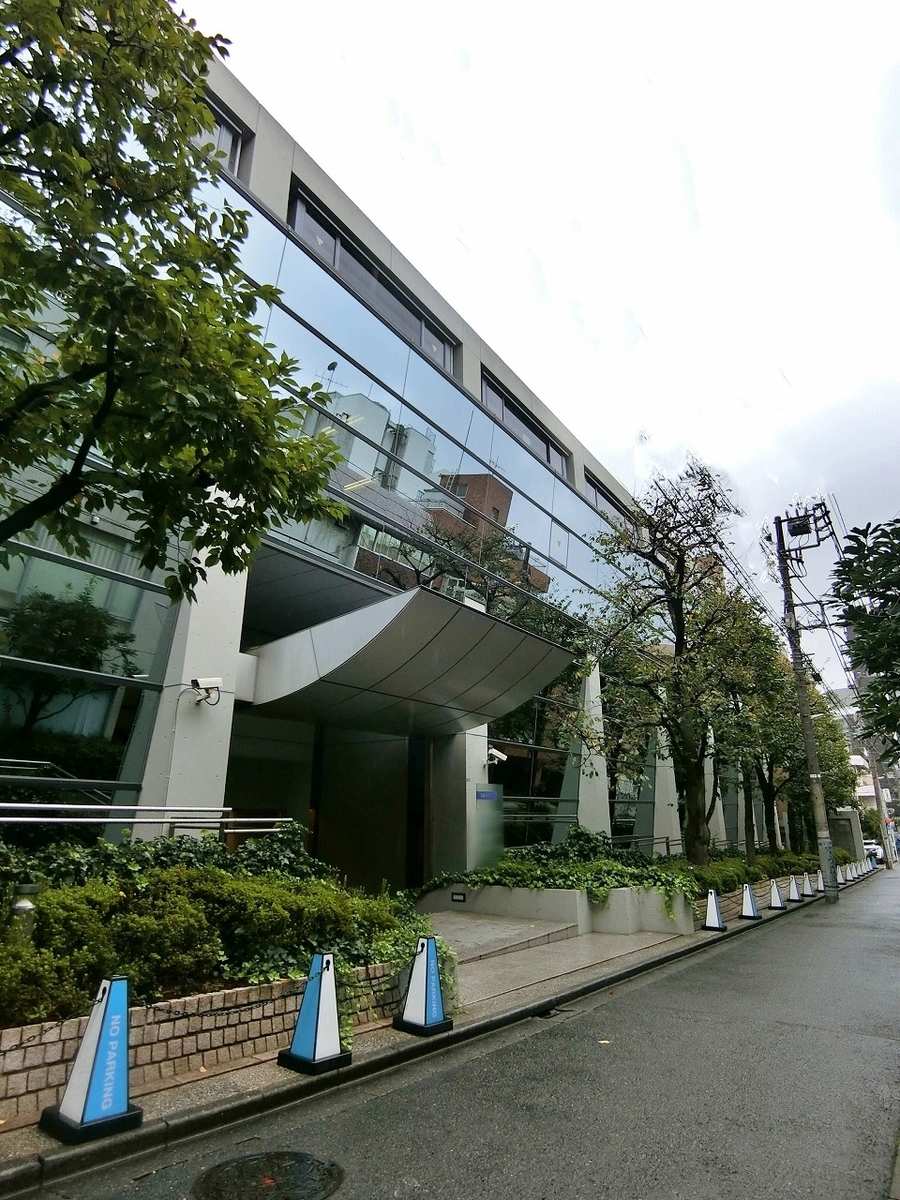 kn 渋谷 3 ビル