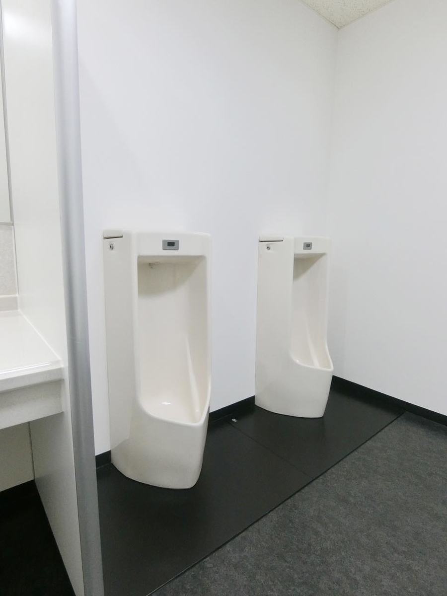 f:id:officenavi007:20201116104816j:plain f:id:officenavi007:20201116104816j:plain