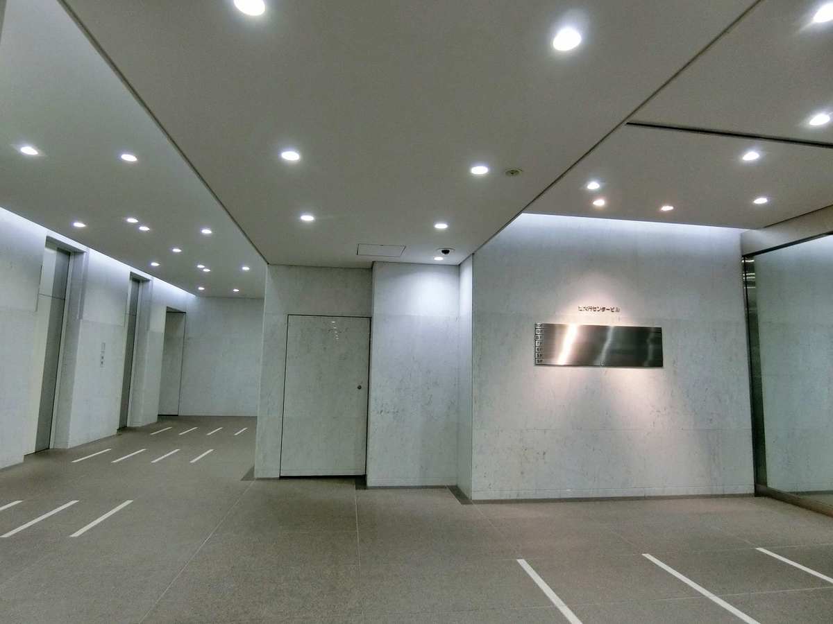 f:id:officenavi007:20201203150036j:plain