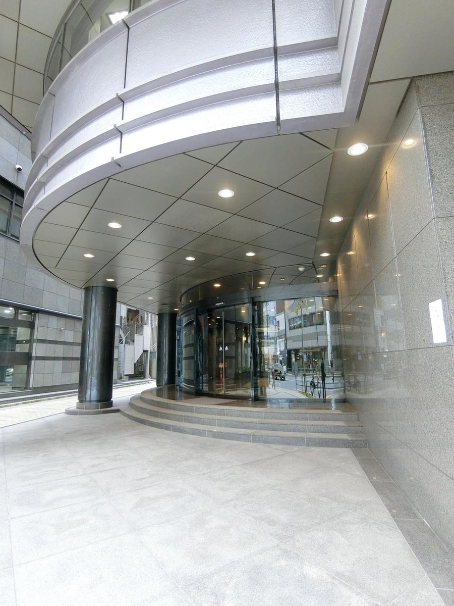 f:id:officenavi007:20201214105656j:plain