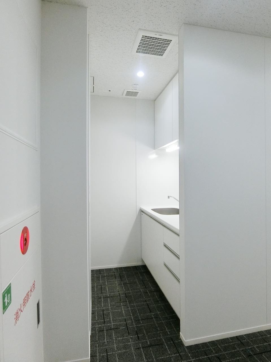 f:id:officenavi007:20210410194923j:plain