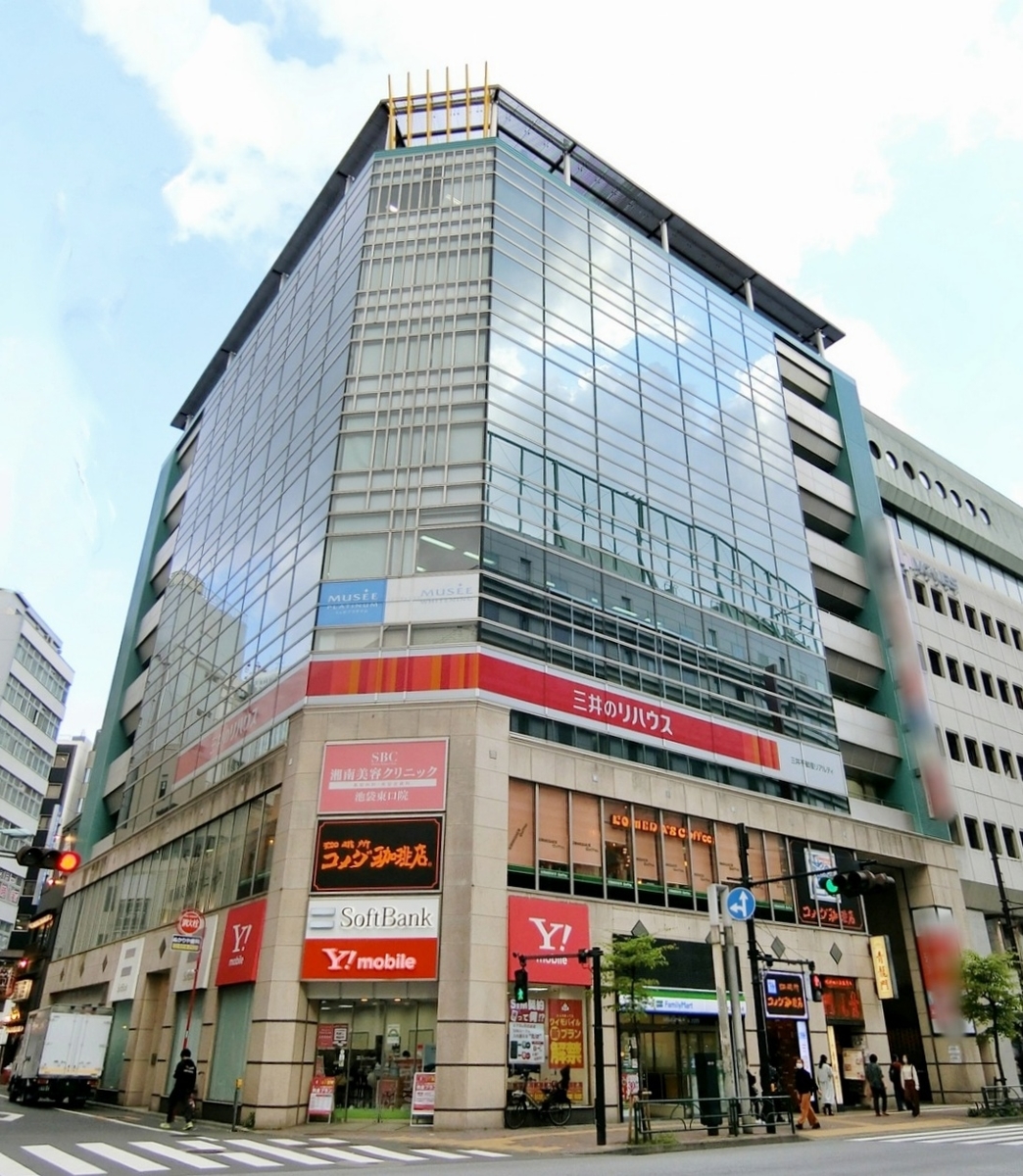 f:id:officenavi007:20210419202331j:plain