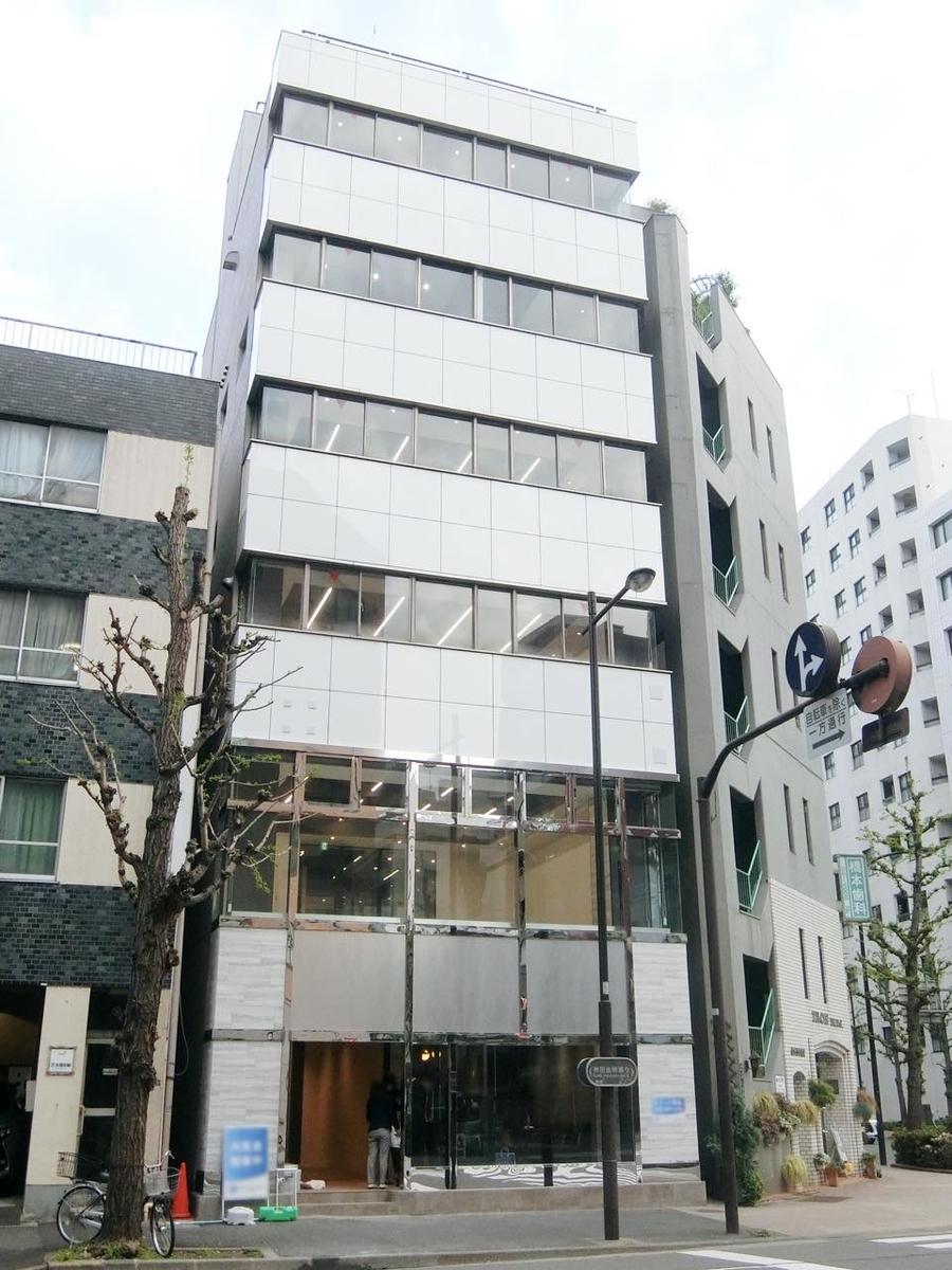 f:id:officenavi007:20210421125754j:plain