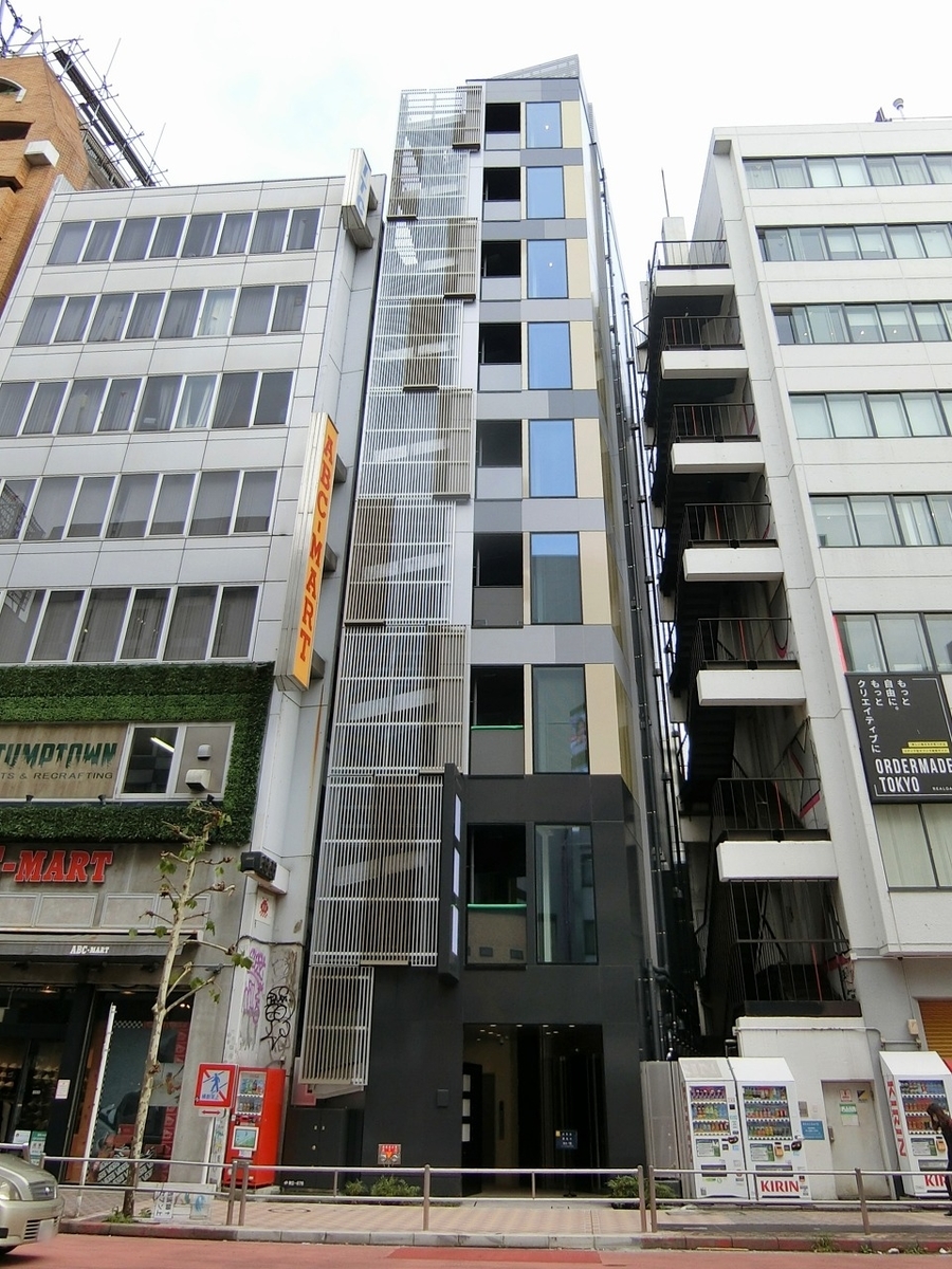 f:id:officenavi007:20211105174519j:plain