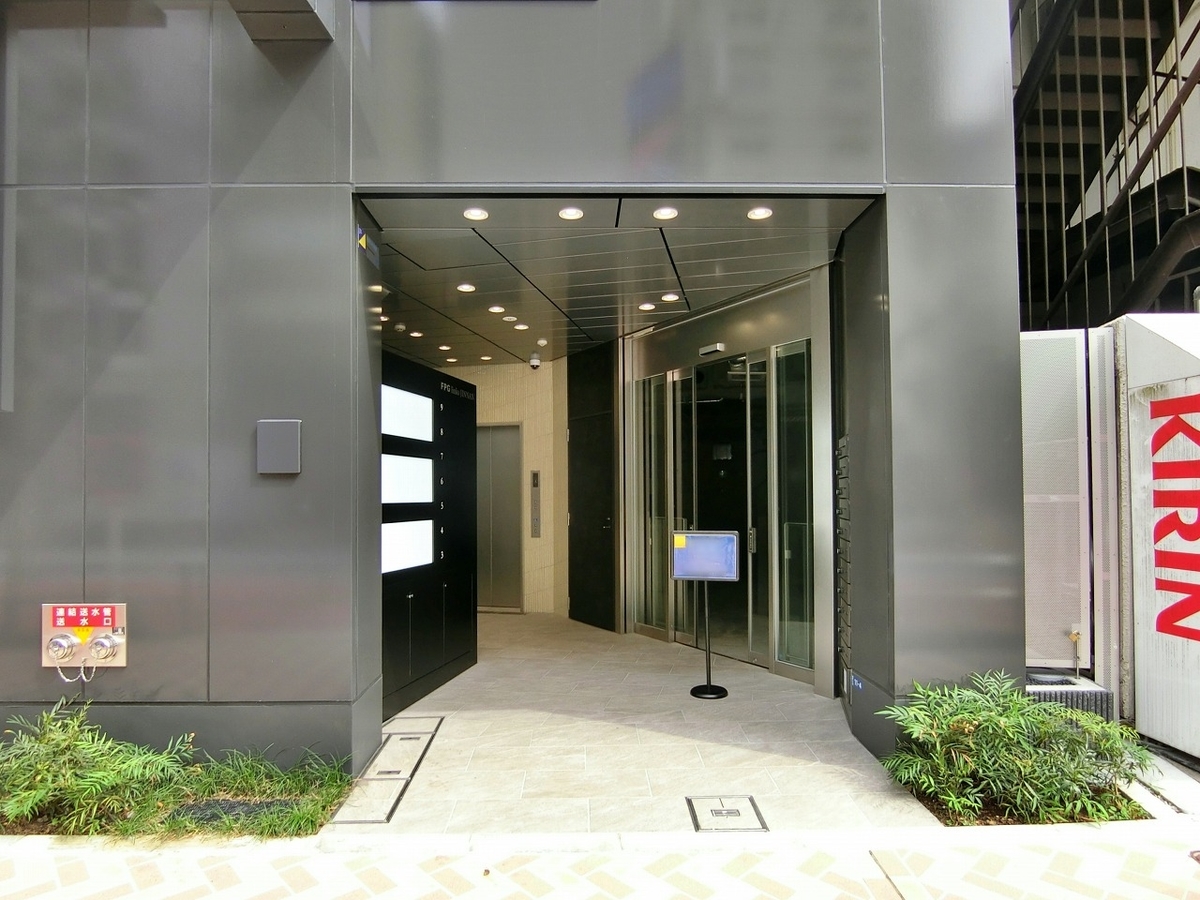 f:id:officenavi007:20211105174635j:plain