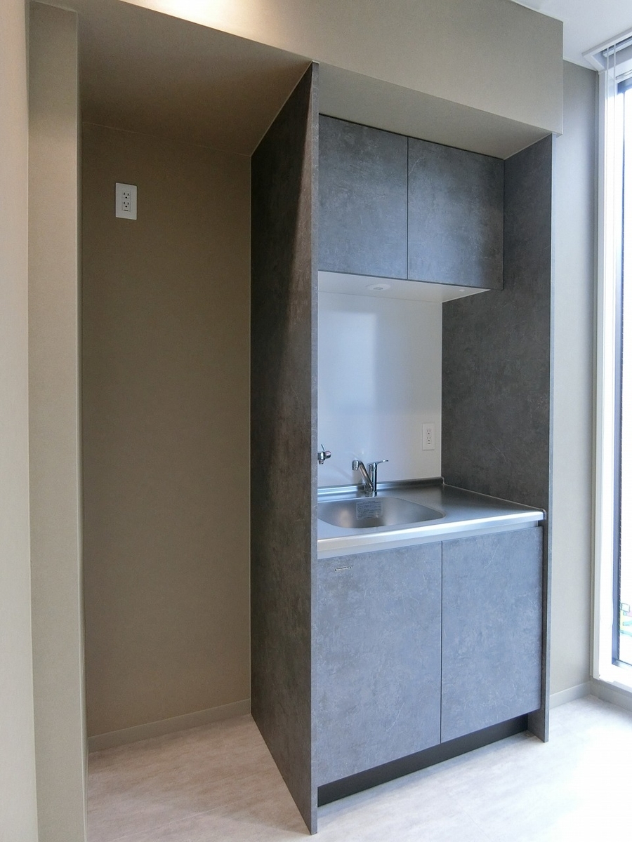 f:id:officenavi007:20211105175452j:plain