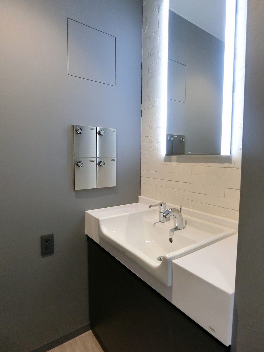 f:id:officenavi007:20211105175516j:plain