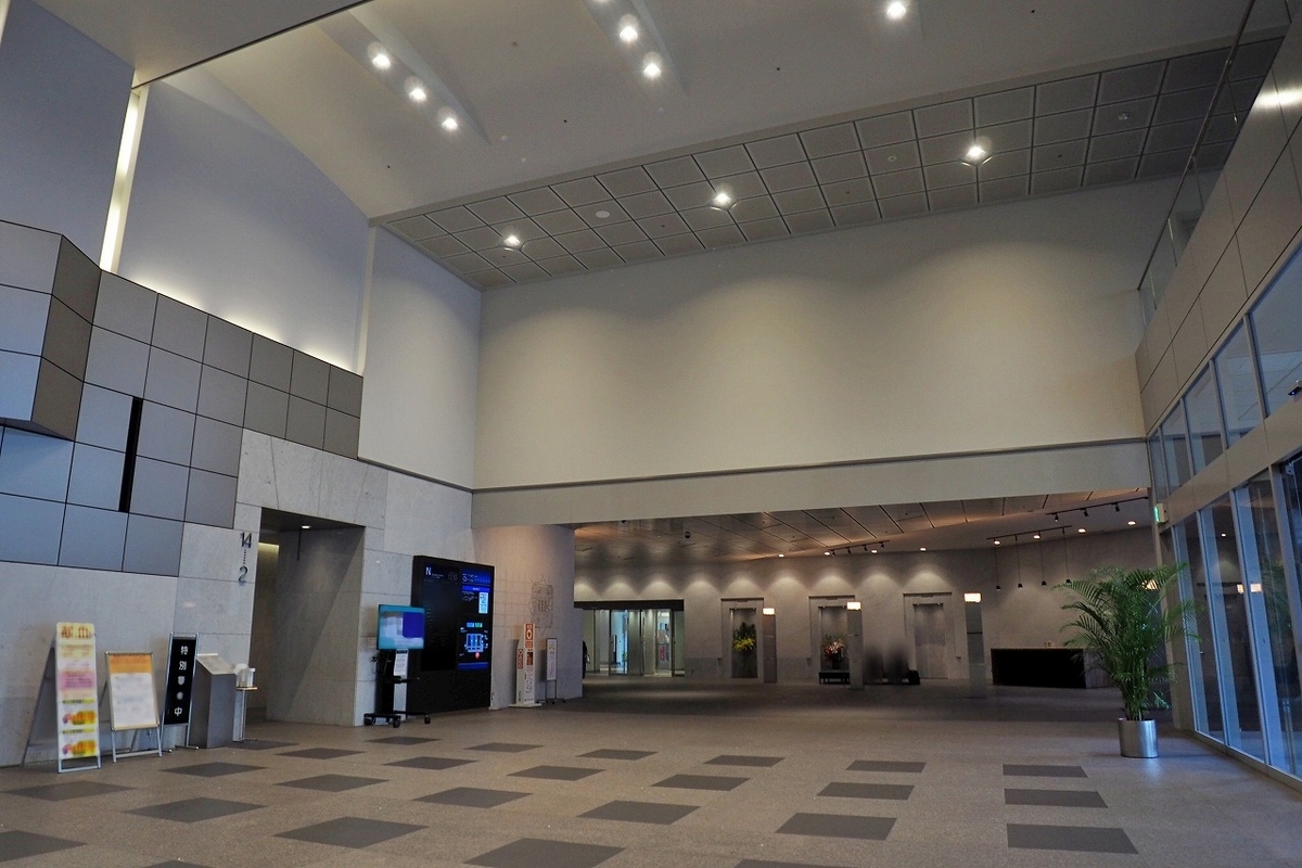 f:id:officenavi007:20211206160949j:plain