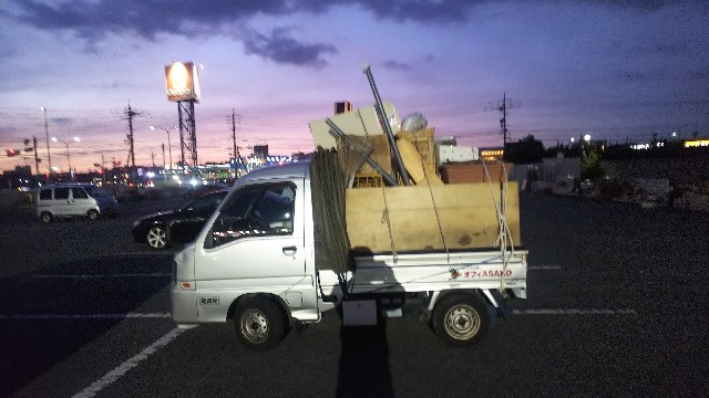 f:id:officesako:20200326060014j:image