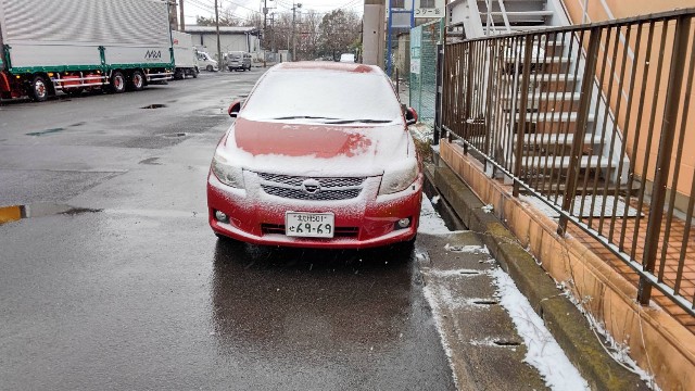 運送会社に戻ると 運送会社の前に停めていた Officesakoの日記