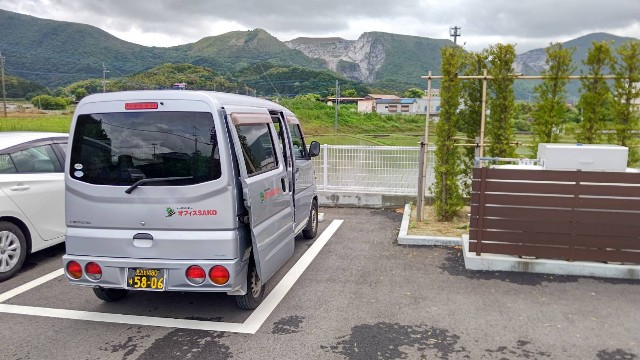 f:id:officesako:20210530005935j:image
